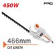 Nakayama Eh4510 Nakayama Eh4510 Ψαλίδι Μπορντούρας Ηλεκτρικό 450w  50cm 053040