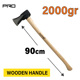 Nakayama pro Ssf560 Nakayama pro Ssf560 Τσεκούρι Σχισίματος με Ξύλινη Λαβή 2kg 90cm 056485