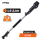 Nakayama pro Ec1510ext Nakayama pro Ec1510ext Προέκταση Τηλεσκοπική 1,5-2,1m, για Πριόνι Κλαδέματος Ec1510 077459