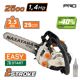 Nakayama pro Pc2525 Nakayama pro Pc2525 Αλυσοπρίονο Κλαδευτικό Βενζίνης 25cc/1.4hp,λάμα 25cm,1/4''x1,1mm, 2,5kg 068228
