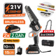 Nakayama Ec1100 Nakayama Ec1100 Κλαδευτικό Αλυσοπρίονο Μπαταρίας 21v,brushless,λάμα 15cm,1kg 074991