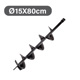 Nakayama Pd1150 Nakayama Pd1150 Αρίδα Τριβέλλας  Φ15x80cm, Διπλή Ελίκωση 043263