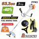 Nakayama pro Pb7700 Nakayama pro Pb7700 Θαμνοκοπτικό Βενζίνης 3hp, 63,3cc με Αντιδόνηση 033806