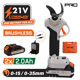 NAKAYAMA Pro EC1435 Ψαλίδι Κλάδου Μπαταρίας 21V, Brushless, Προοδευτική Κοπή 0-15mm/0-35mm, 0.85kg 082903