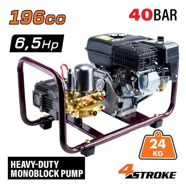 Nakayama Ns4010 Nakayama Ns4010 Ψεκαστικό Βενζίνης 6,5hp 032861