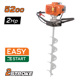 Nakayama Pd5230 Nakayama Pd5230 Τριβέλλα Βενζινοκίνητη, 52cc, 2hp 043256