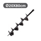 Nakayama Pd1200 Nakayama Pd1200 Αρίδα Τριβέλλας Φ20x80cm 043270