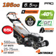 NAKAYAMA Pro PM5860 Χλοοκοπτική Βενζίνης 6,5Hp 196cc