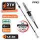 Nakayama pro Ec1620 Νακαυαμα pro Ec1620 Κονταροπρίονο Μπαταρίας Τηλεσκοπικό 21v,λάμα 20cm,2.1kg με Αυτόματη Λίπανση 078043