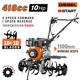 Nakayama Mb9000classic Nakayama Mb9000classic Σκαπτικό Πετρελαίου 10ηρ, 2εμπρός+1όπισθεν 011729