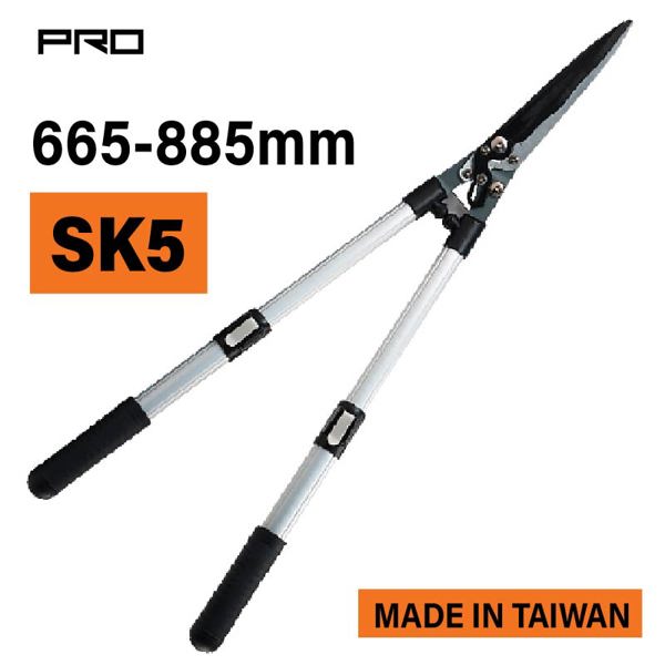 Ssf523 Nakayama pro Ssf523 Ψαλίδι Μπορντούρας με Λαβή Τηλεσκοπική 665-885mm 036180