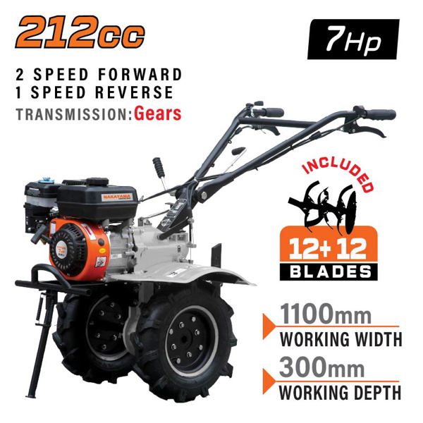 Nakayama Mb7000classic Nakayama Mb7000classic Σκαπτικό Βενζίνης 6.5ηρ 2εμπρός+1όπισθεν, Πλάτος 90-100cm 011736