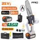 Nakayama pro Ec1550 Nakayama pro Ec1550 Κλαδευτικό Αλυσοπρίονο Μπαταρίας  21v, Brushless,li-Ion, Λάμα 20cm, 1500gr 055655