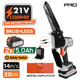 NAKAYAMA Pro EC1520 Κλαδευτικό Αλυσοπρίονο Μπαταρίας 21V,Brushless,Λάμα 20cm 082927
