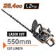 Nakayama Ph2570 Nakayama Ph2570 Ψαλίδι Μπορντούρας Βενζίνης 25,4cc, 1,2 hp, Διπλή Λάμα 70cm 054108