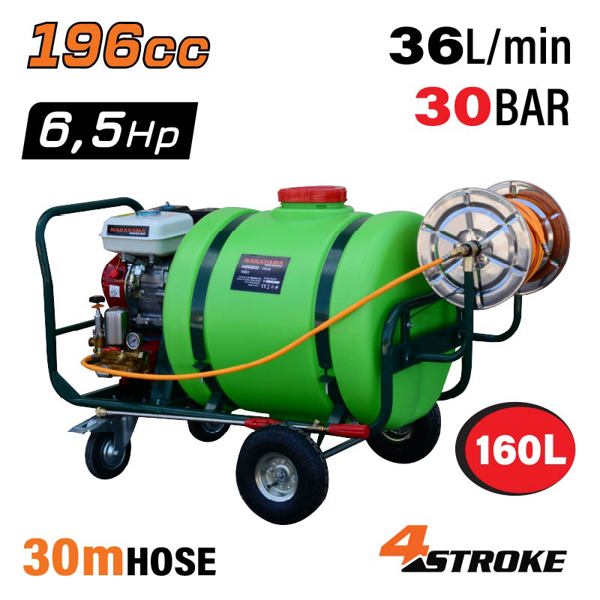 Nakayama Ns6200 Nakayama Ns6200 Ψεκαστικό Βενζίνης 6.5hp , 160lt 025276