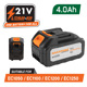 Nakayama Ec1101 Nakayama pro Ec1101 Μπαταρία 21v, για Ec1050,ec1100,ec1200,ec1250 075042