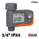 Nakayama pro Gh9138 Nakayama pro Gh9138 Προγραμματιστής Ποτίσματος Μπαταρίας με Οθόνη lcd 073819