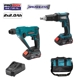 ΒORMANN Pro BBP9220 Σετ Κατσαβίδι Γυψοσανίδας Brushless & Πνευματικό Πιστολέτο SDS-PLUS 20V