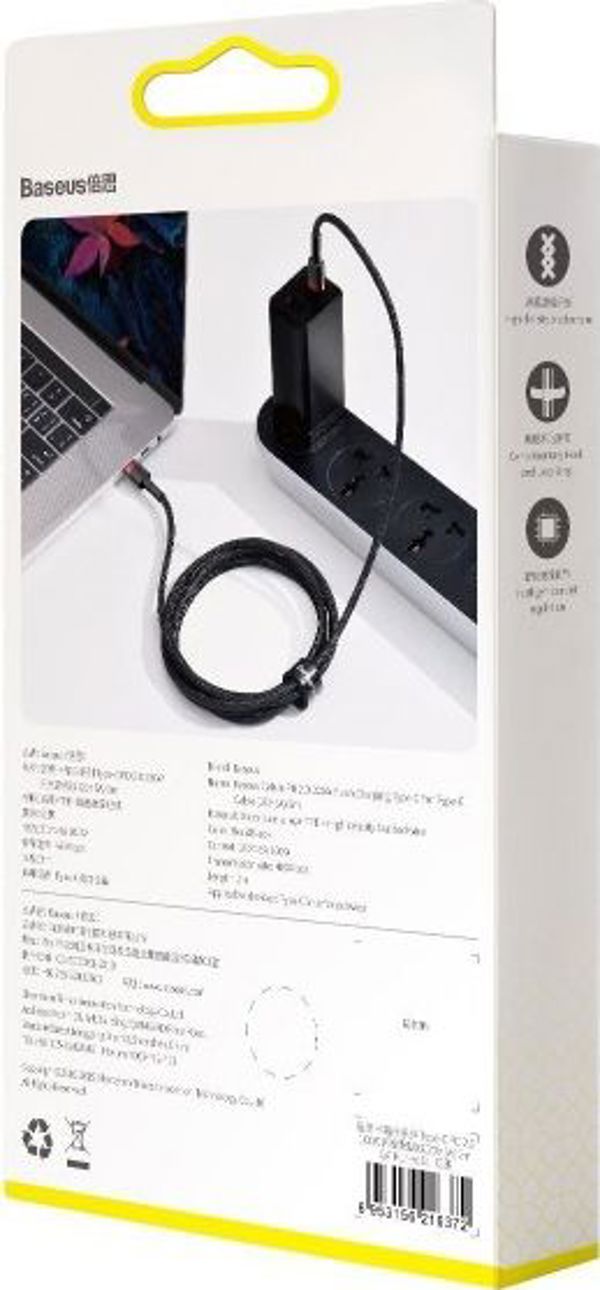 Baseus cable Cafule PD USB-C - USB-C 2,0 m 5A red-black 100W