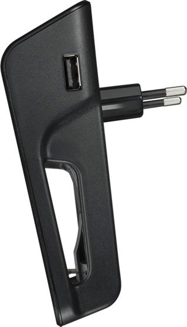 Φορτιστής Varta LCD Plug Charger+ (57687101441)