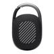 Φορητό Ηχείο Bluetooth JBL CLIP 4 5W Μαύρο