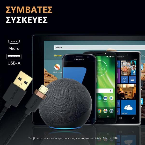 Καλώδιο Σύνδεσης USB 2.0 Duracell Braided Kevlar USB A σε Micro USB 1m Μαύρο