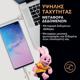 Καλώδιο Σύνδεσης USB 2.0 Duracell Braided Kevlar USB C σε MFI Lightning 1m Λευκό