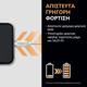 Καλώδιο Σύνδεσης USB 2.0 Duracell Braided Kevlar USB C σε MFI Lightning 1m Λευκό