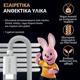 Καλώδιο Σύνδεσης USB 2.0 Duracell Braided Kevlar USB C σε MFI Lightning 1m Λευκό