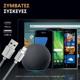 Καλώδιο Σύνδεσης USB 2.0 Duracell Braided Kevlar USB A σε Micro USB 1m Λευκό
