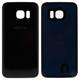 Καπάκι Μπαταρίας Samsung G930 Galaxy S7 Μαύρο (OEM)