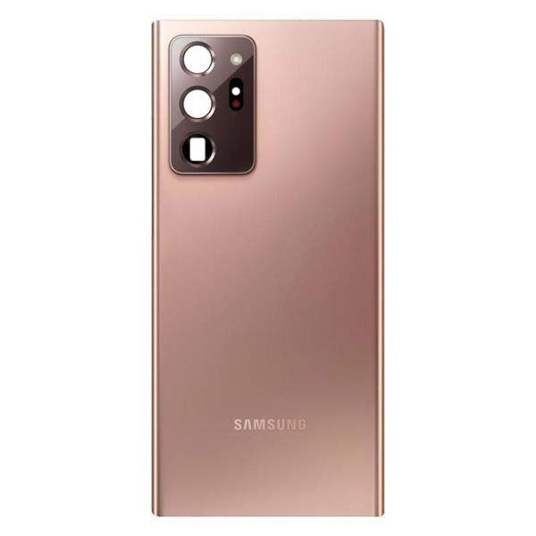 Καπάκι Μπαταρίας Samsung N986F Galaxy Note 20 Ultra Μπρονζέ (Original)