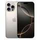 Κινητό Τηλέφωνο Apple iPhone 16 Pro (Dual SIM) 256GB Τιτάνιο