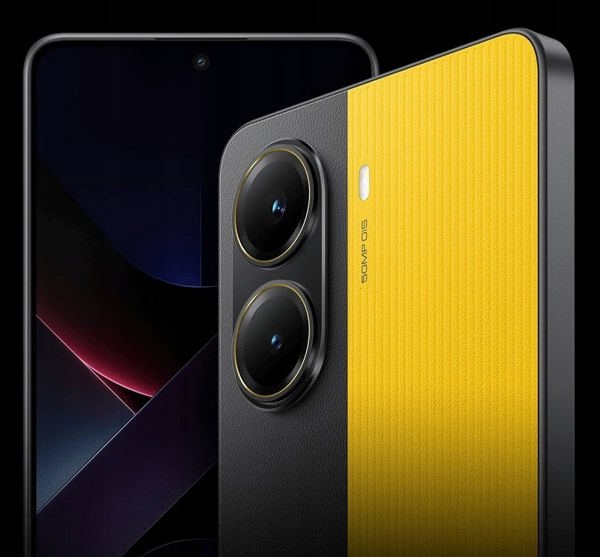 ΚΙΝΗΤΟ ΤΗΛΕΦΩΝΟ POCO X7 PRO/8/256GB ΚΙΤΡΙΝΟ MZB0J18EU POCO