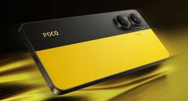 ΚΙΝΗΤΟ ΤΗΛΕΦΩΝΟ POCO X7 PRO/8/256GB ΚΙΤΡΙΝΟ MZB0J18EU POCO