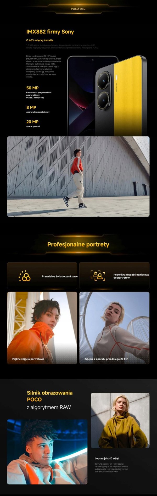 ΚΙΝΗΤΟ ΤΗΛΕΦΩΝΟ POCO X7 PRO/8/256GB ΠΡΑΣΙΝΟ MZB0J2NEU POCO