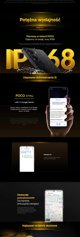 ΚΙΝΗΤΟ ΤΗΛΕΦΩΝΟ POCO X7 PRO/8/256GB ΠΡΑΣΙΝΟ MZB0J2NEU POCO