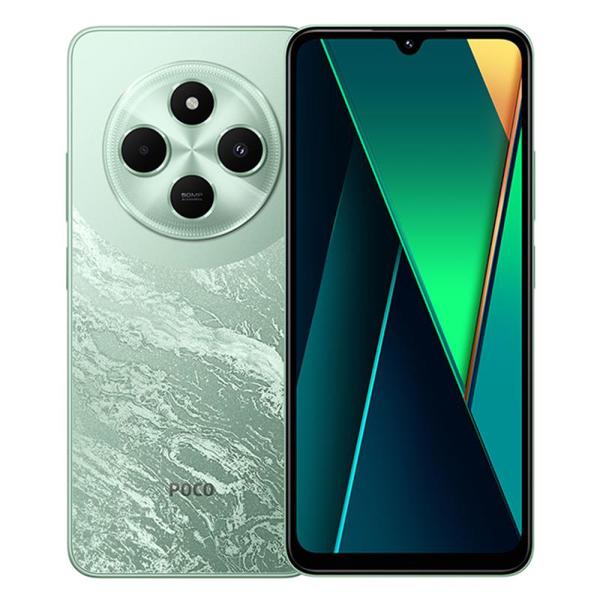 Κινητό Τηλέφωνο Xiaomi Poco C75 (Dual SIM) 256GB 8GB RAM Πράσινο