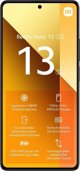 Έξυπνο τηλέφωνο Xiaomi Redmi Note 13 5G 6/128GB Μαύρο (51351)