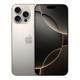 Κινητό Τηλέφωνο Apple iPhone 16 Pro Max 5G (Dual SIM) 256GB Τιτάνιο
