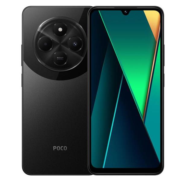 Κινητό Τηλέφωνο Xiaomi Poco C75 (Dual SIM) 256GB 8GB RAM Μαύρο