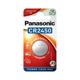 Lithium Button Cells Panasonic CR2450 3V 560mAh (1 τεμ)