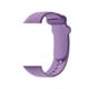 Devia band Deluxe Sport for Xiaomi Mi Band 8 Pro/ Redmi Watch 4 lavender 6942297108660