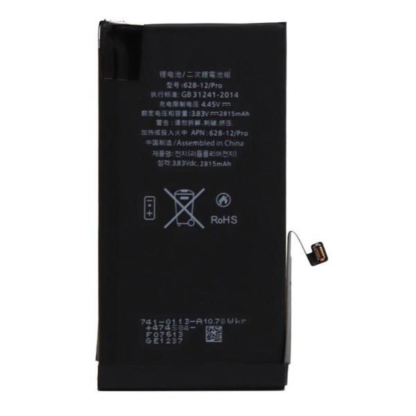 Μπαταρία Apple iPhone 12/ 12 Pro (OEM, Supreme Quality)