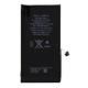 Μπαταρία Apple iPhone 12/ 12 Pro (OEM, Supreme Quality)