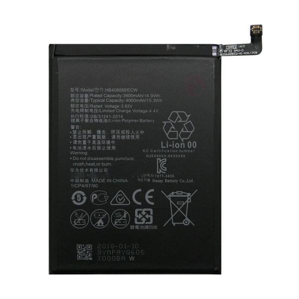 Μπαταρία Huawei HB406689ECW Y7 Prime (OEM)