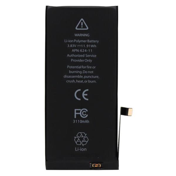 Μπαταρία Apple iPhone 11 (OEM, Supreme Quality)
