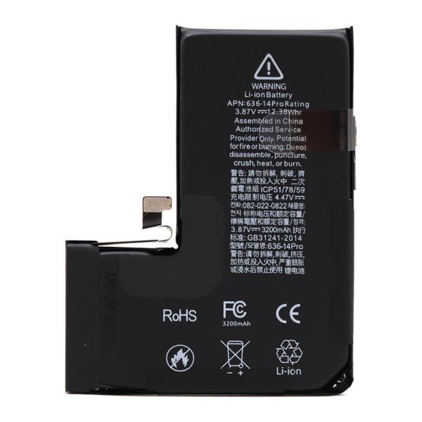 Μπαταρία Apple iPhone 14 Pro (OEM, Supreme Quality)