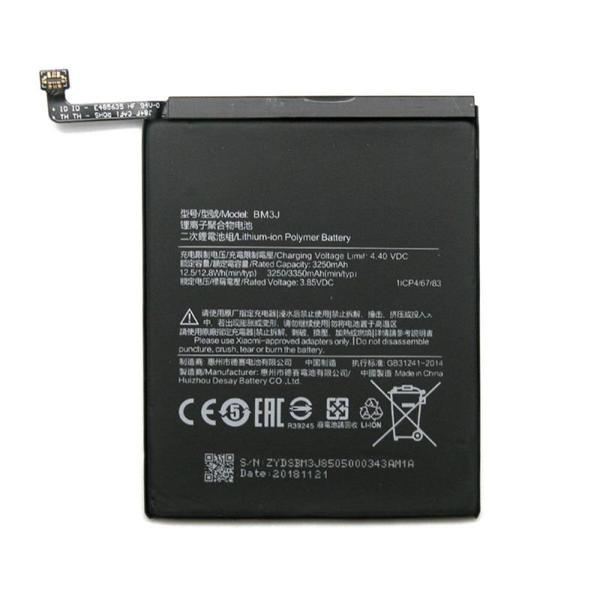 Μπαταρία Xiaomi BM3J Mi 8 Lite (OEM)